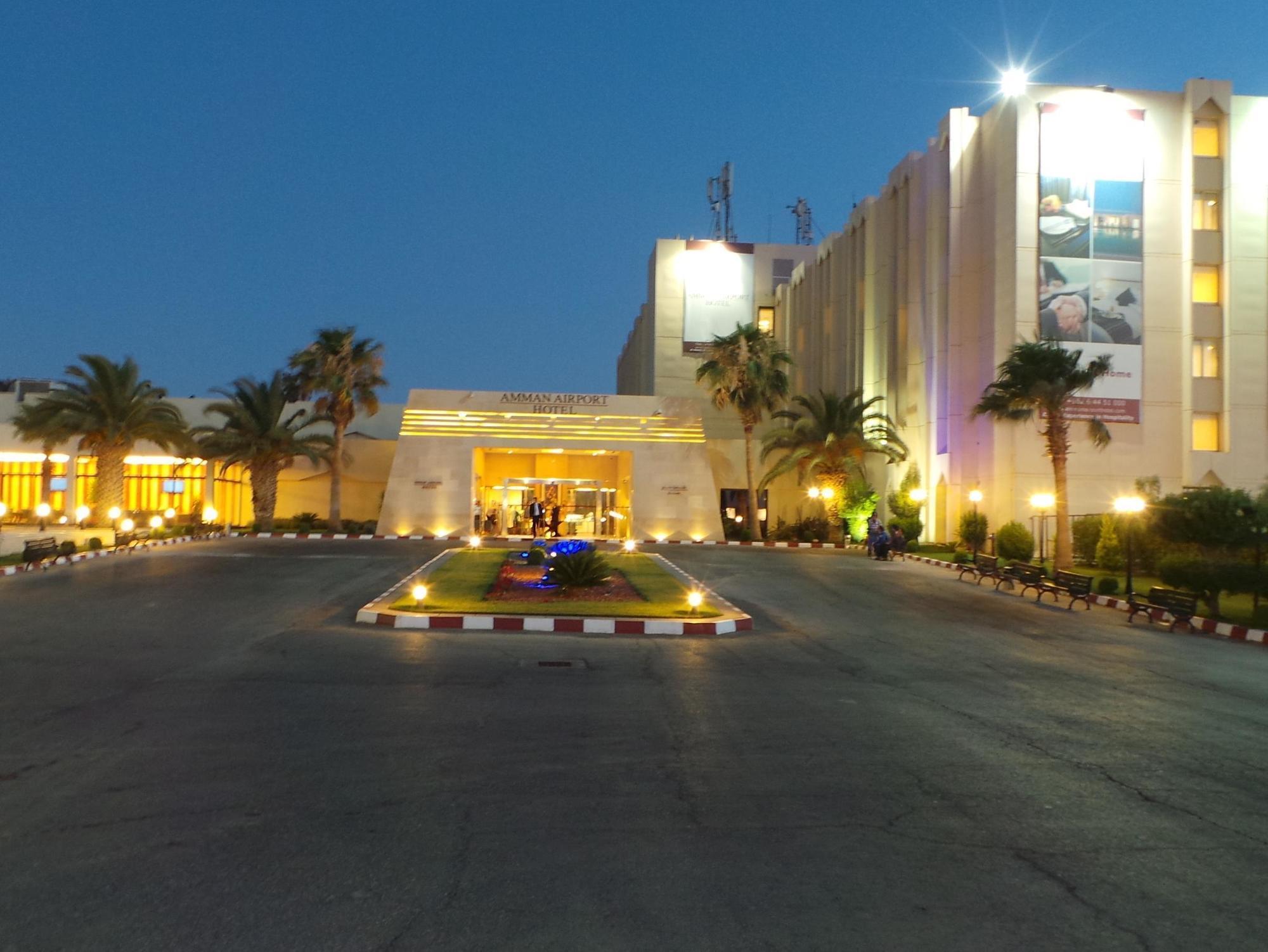 فندق المطار عمّان Al Qastal المظهر الخارجي الصورة